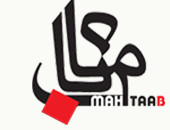 Arian mahtaab company